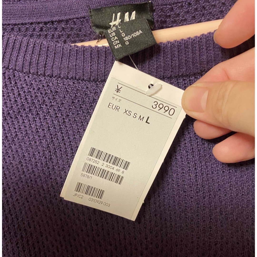 H&M(エイチアンドエム)のメンズ　大きい服　エイチアンドエム　長袖　トップス　セーター　XL 新品　 メンズのトップス(ニット/セーター)の商品写真