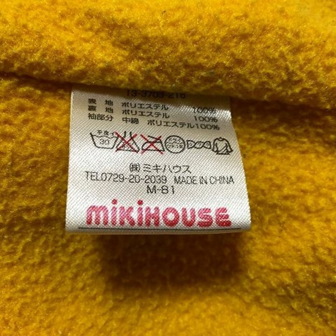 mikihouse(ミキハウス)のMIKIHOUSE ミキハウス キッズ アウターフード付きジャケット 90cm キッズ/ベビー/マタニティのキッズ服女の子用(90cm~)(ジャケット/上着)の商品写真