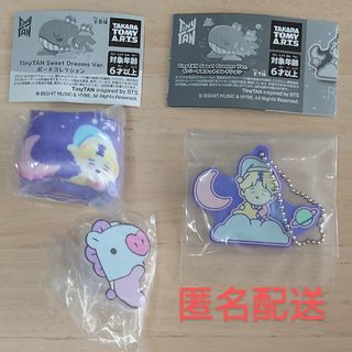 ボウダンショウネンダン(防弾少年団(BTS))のタイニータン J-HOPE  BT21 MANG(アイドルグッズ)