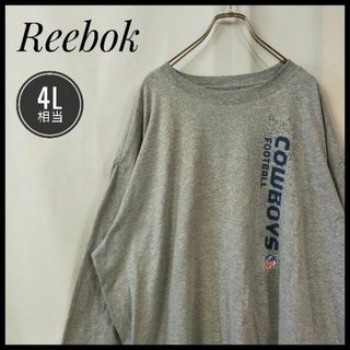 リーボック(Reebok)のリーボック　長袖Ｔシャツ　ＮＦＬ　アメフト　チーム　ゆるだぼ　デカロゴ　ロンＴ(Tシャツ/カットソー(七分/長袖))