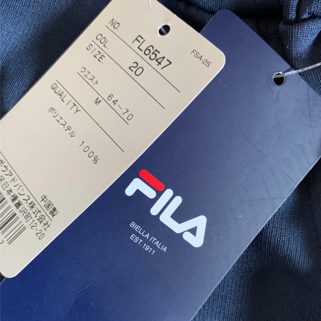 FILA(フィラ)の【送料無料】FILA ジャージ 上下セット 新品 ネイビー Mサイズ レディースのレディース その他(セット/コーデ)の商品写真