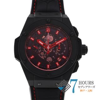 ウブロ(HUBLOT)の【113977】HUBLOT ウブロ  701.CI.1123.GR キングパワー ウニコ レッドマジック ブラックダイヤル CE/ラバー/レザー（クロコ） 自動巻き ギャランティーカード 純正ボックス 腕時計 時計 WATCH メンズ 男性 男 紳士【中古】(腕時計(アナログ))