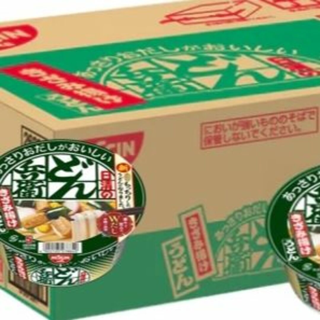 ショクヒンならラクマ　インスタント食品　きざみ揚げ　日清食品　まるはな's　箱買い　shop｜ニッシン　どん兵衛　by　うどん（１２食）カップ麺　ケースの通販