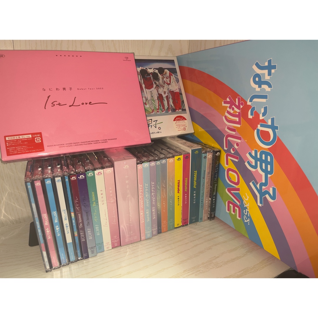 なにわ男子 - なにわ男子 CD Blu-ray ライブ円盤 セット 特典付き 初心