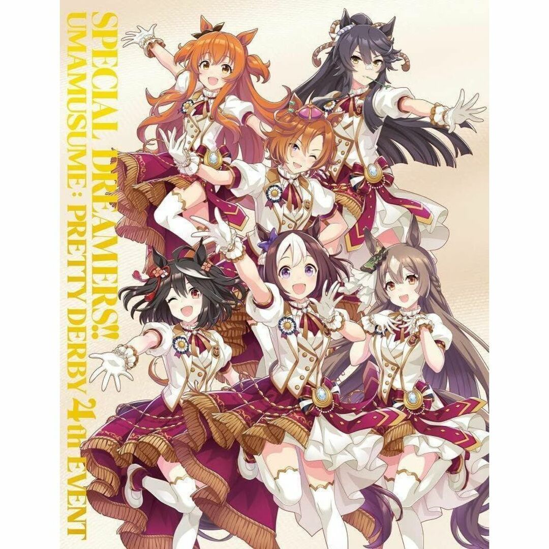 【新品】ウマ娘 プリティーダービー 4th EVENT DREAMERS! BD