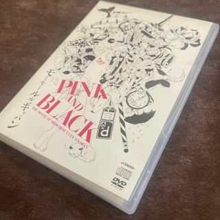 【モーモールルギャバン】PINK and BLACK(DVD付)(ミュージック)