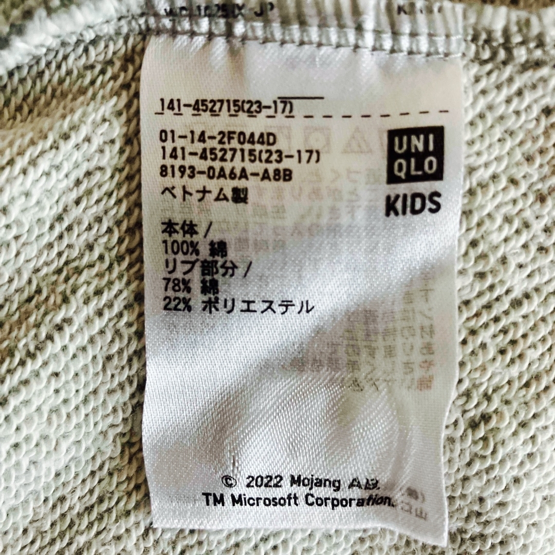 UNIQLO(ユニクロ)のマインクラフト　パーカー　トレーナー　140 キッズ/ベビー/マタニティのキッズ服男の子用(90cm~)(Tシャツ/カットソー)の商品写真