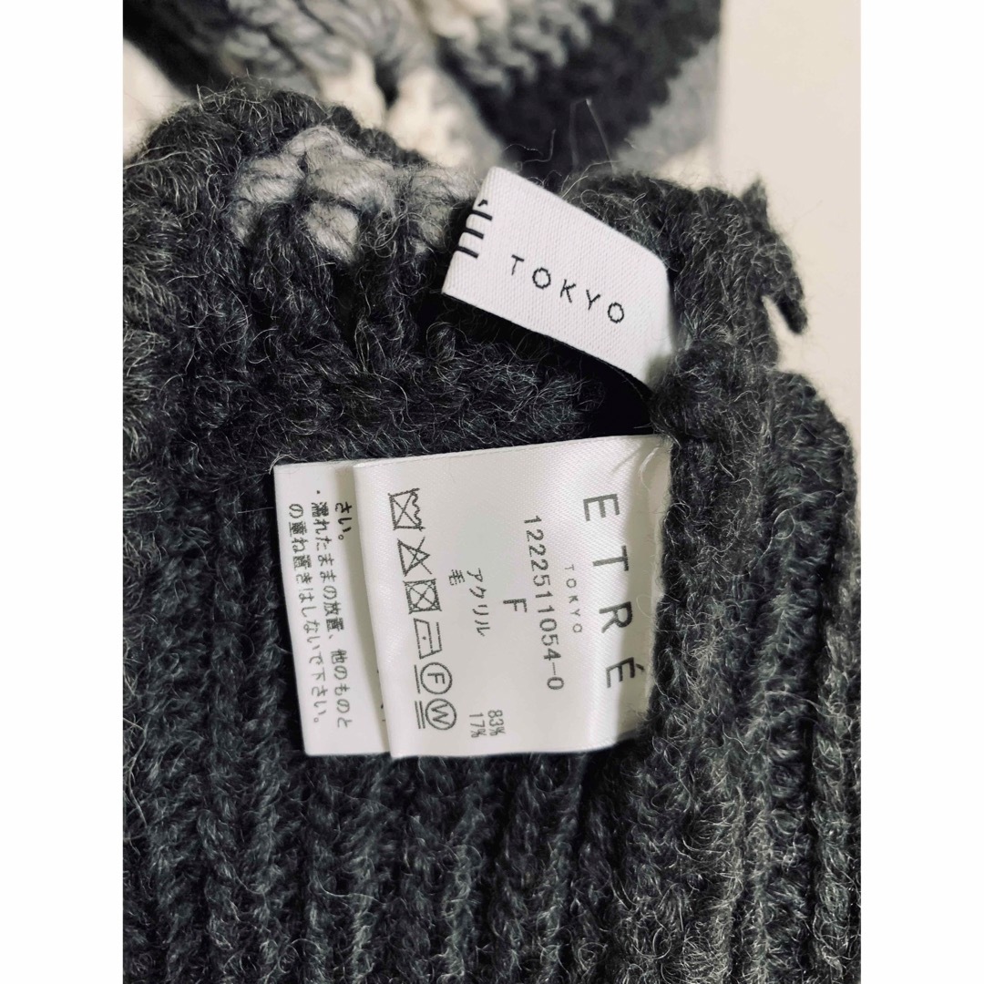 etre tokyo クロシェットタートルニットプルオーバー