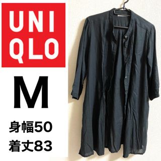 ユニクロ(UNIQLO)の着用1〜2回 ユニクロ 七分袖 ロングブラウス M ブラック身幅50 着丈83(シャツ/ブラウス(長袖/七分))