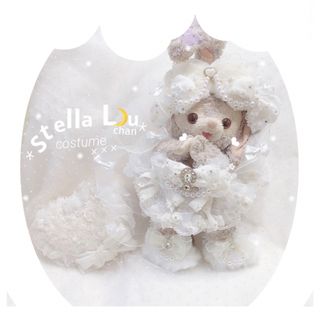 ステラルー(ステラ・ルー)の送料込 Stella♡LouS＊size  costume(ぬいぐるみ)