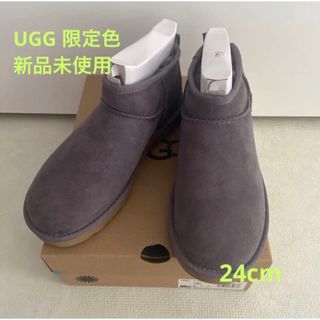 アグ(UGG)の限定レア　新品未使用　UGG クラシックウルトラミニ シェイド　24cm グレー(ブーツ)