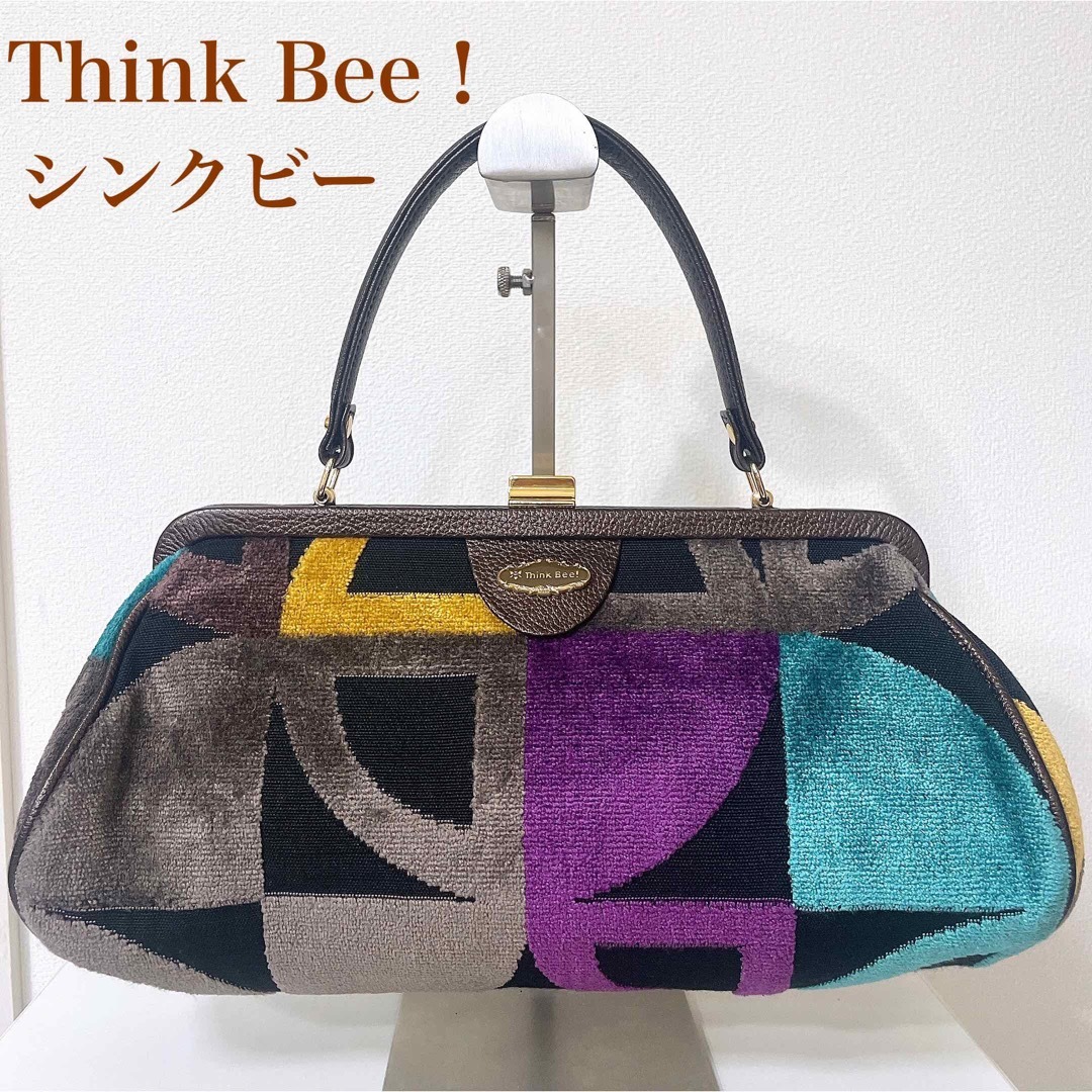 ⭐美品 シンクビーThink Beeバック - ハンドバッグ