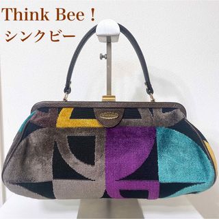 シンクビー(Think Bee!)の美品　Think Bee ! シンクビー　ハンドバッグ　がま口　レザー　レトロ(ハンドバッグ)