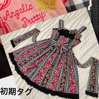 Angelic Pretty イチゴ柄ワンピース等