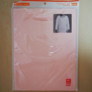 ユニクロ(UNIQLO)のユニクロ★インナーUネック(長袖)　100サイズ(下着)