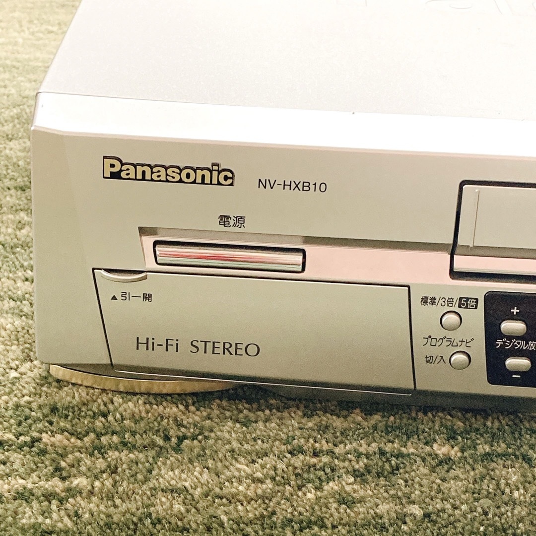 Panasonic(パナソニック)のVHSデッキ　NV-HXB10  Panasonic ビデオデッキ　完動品 スマホ/家電/カメラのテレビ/映像機器(その他)の商品写真