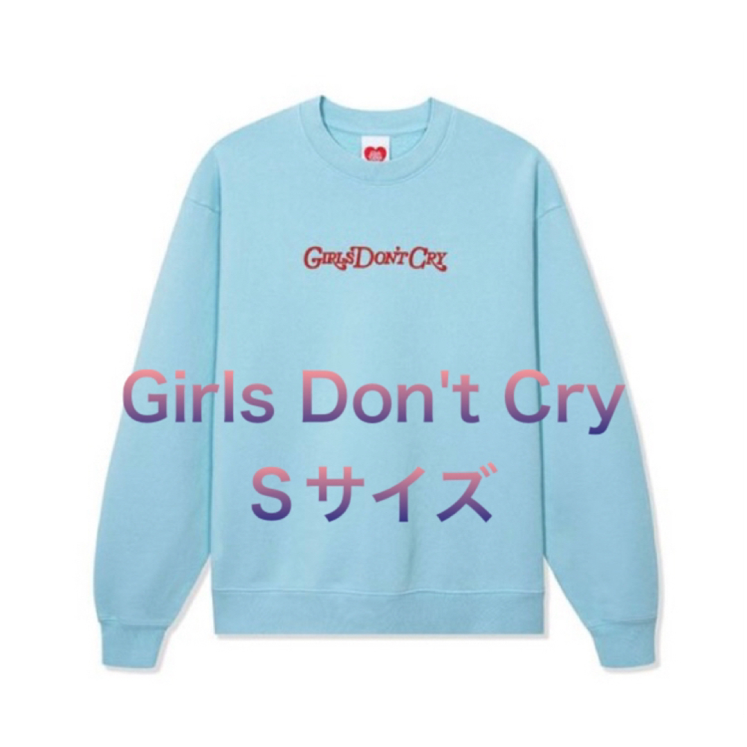 GIRLS DON´T CRY Angel Crewneck Baby Blue-