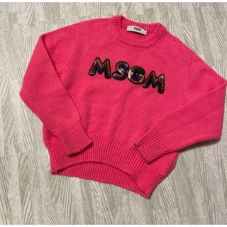 MSGM - 売り切りたい為最終値下げ　MSGMキッズニット