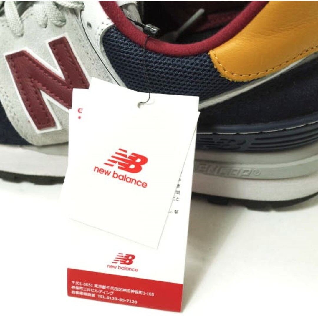 JUNYA WATANABE COMME des GARCONS(ジュンヤワタナベコムデギャルソン)のeYe COMME des GARCONS JUNYA WATANABE MAN x NEW BALANCE アイ コムデギャルソン ジュンヤワタナベマン ニューバランス 22SS 別注 U574LGW1 US9D(27cm) GRAY/NAVY 574 LEGACY スニーカー シューズ【中古】【eYe JUNYA WATANABE MAN × NEW BALANCE】 メンズの靴/シューズ(スニーカー)の商品写真