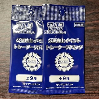 値引可 ポケモンカード 151 韓国版 新品未開封 1box ポケカ