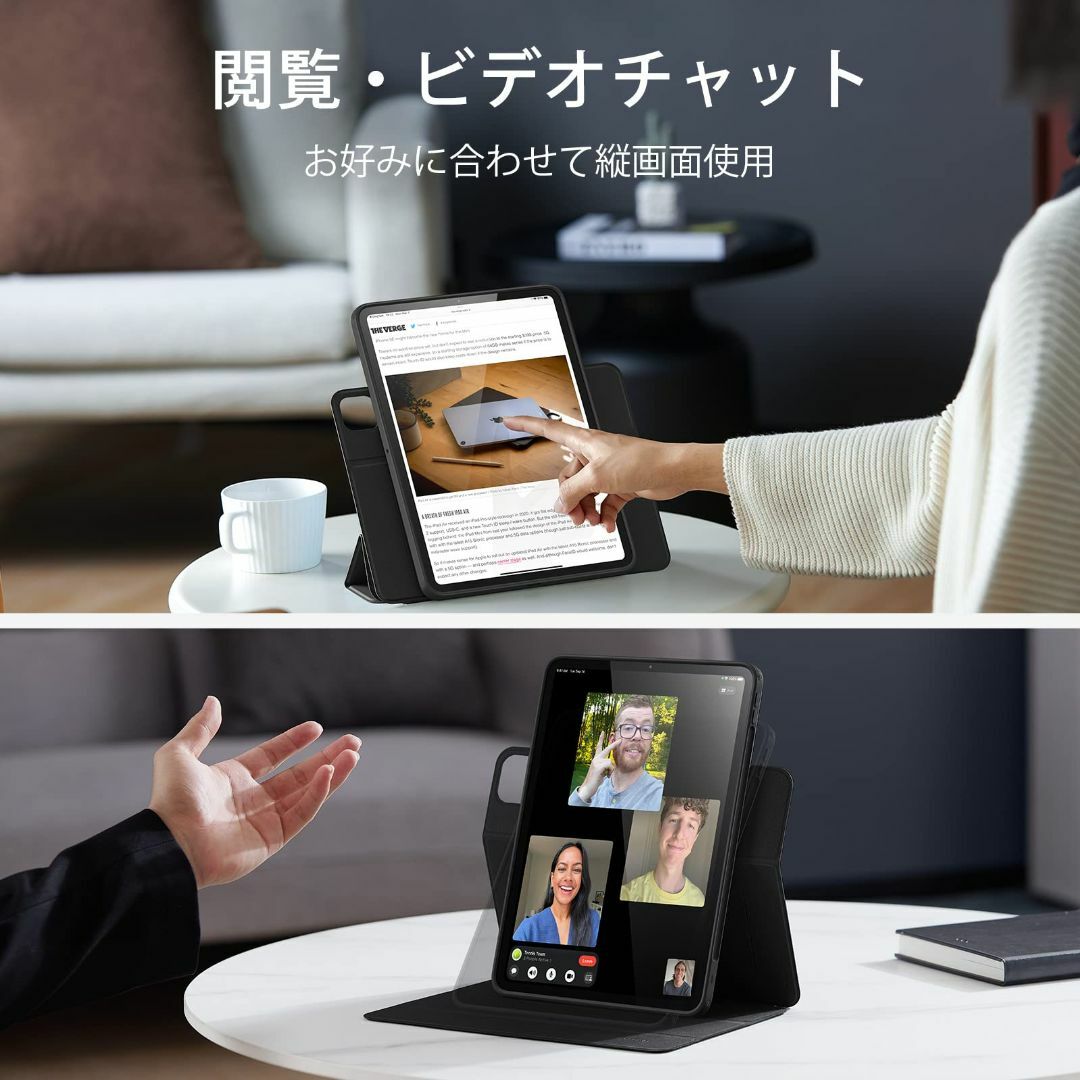 色:ブラックESR iPad Pro 11インチ ケース 20222021用タブレット