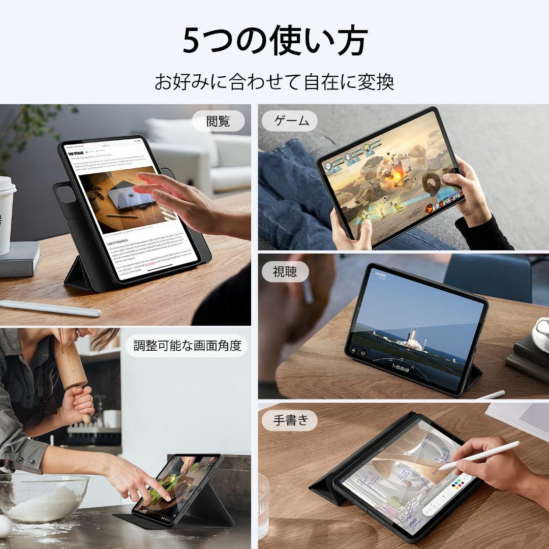 色:ブラックESR iPad Pro 11インチ ケース 20222021用タブレット