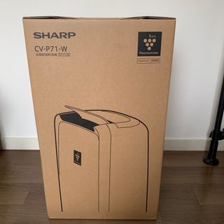 シャープ(SHARP)のSHARP 衣類乾燥除湿機 CV-P71-W(加湿器/除湿機)