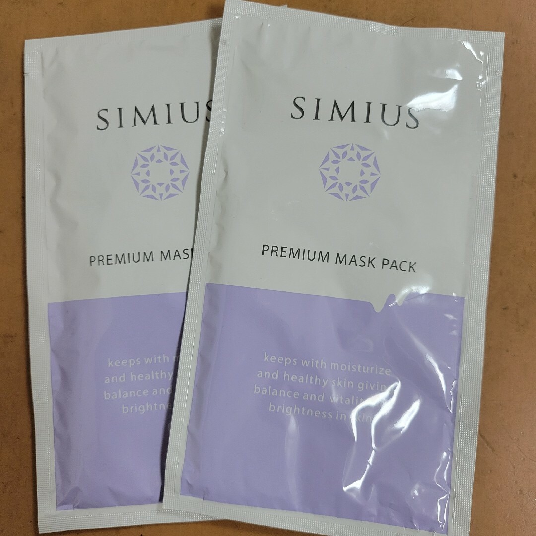 SIMIUS(シミウス)のシミウス　プレミアマスクパック コスメ/美容のスキンケア/基礎化粧品(パック/フェイスマスク)の商品写真