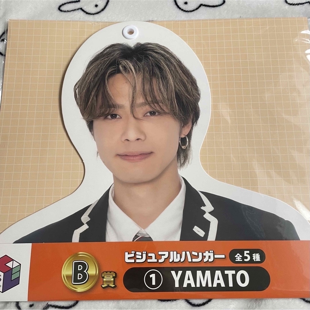 コムドット 一番くじ ハンガー やまとゆうたひゅうがあむぎりゆうま