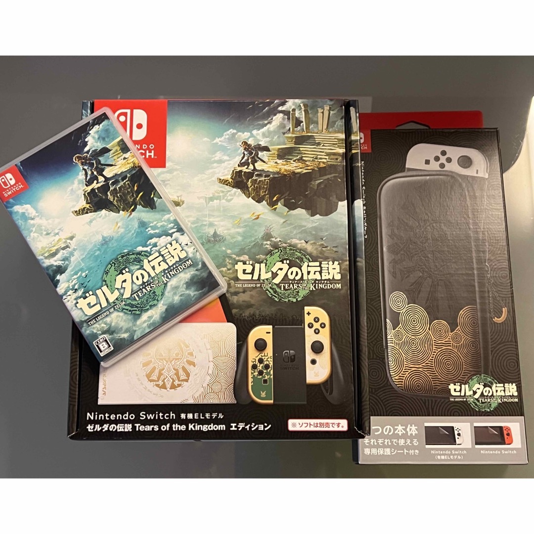 switch【限定】Switchゼルダの伝説本体とソフトとケースの3点セット