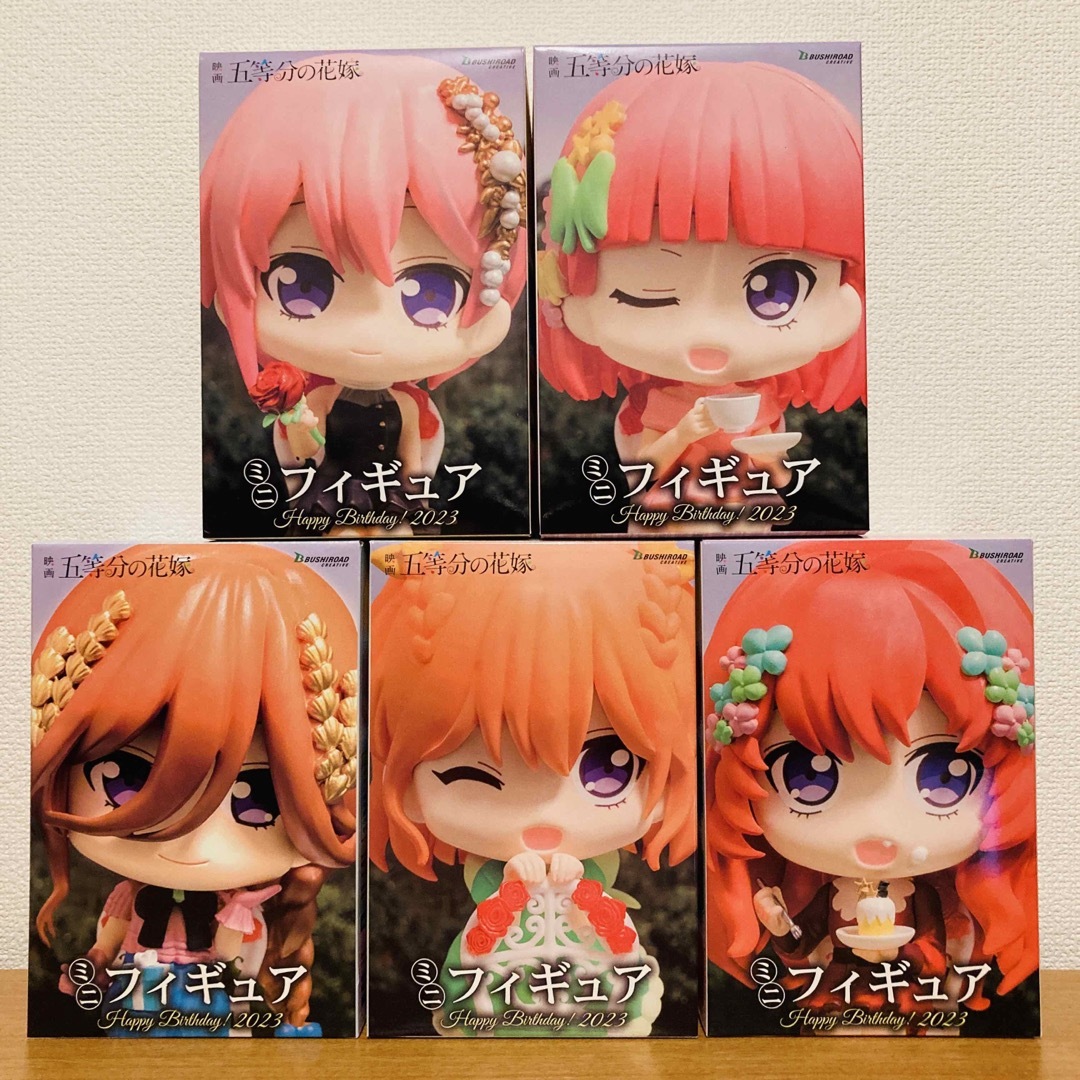 五等分の花嫁 ミニフィギュア セガ限定 GiGO 一花 二乃 三玖　セット