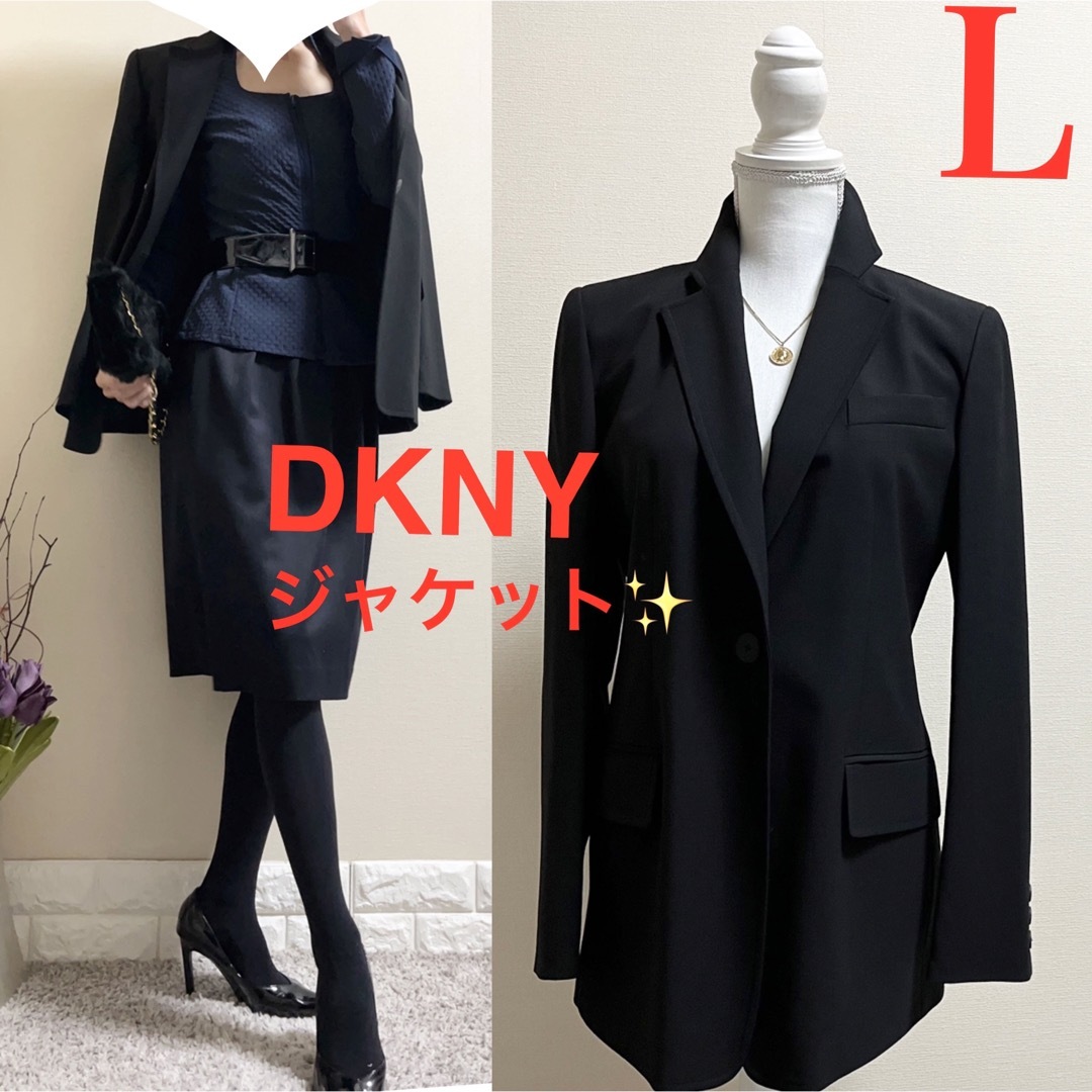 DKNY ダナキャラン　ラグジュアリー　テーラードジャケット　黒　L  大きめ