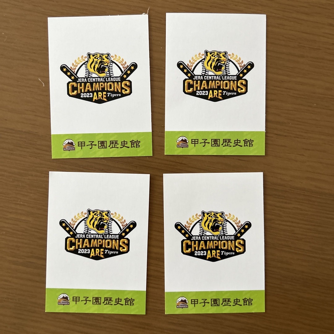 阪神タイガース　優勝記念カード スポーツ/アウトドアの野球(記念品/関連グッズ)の商品写真