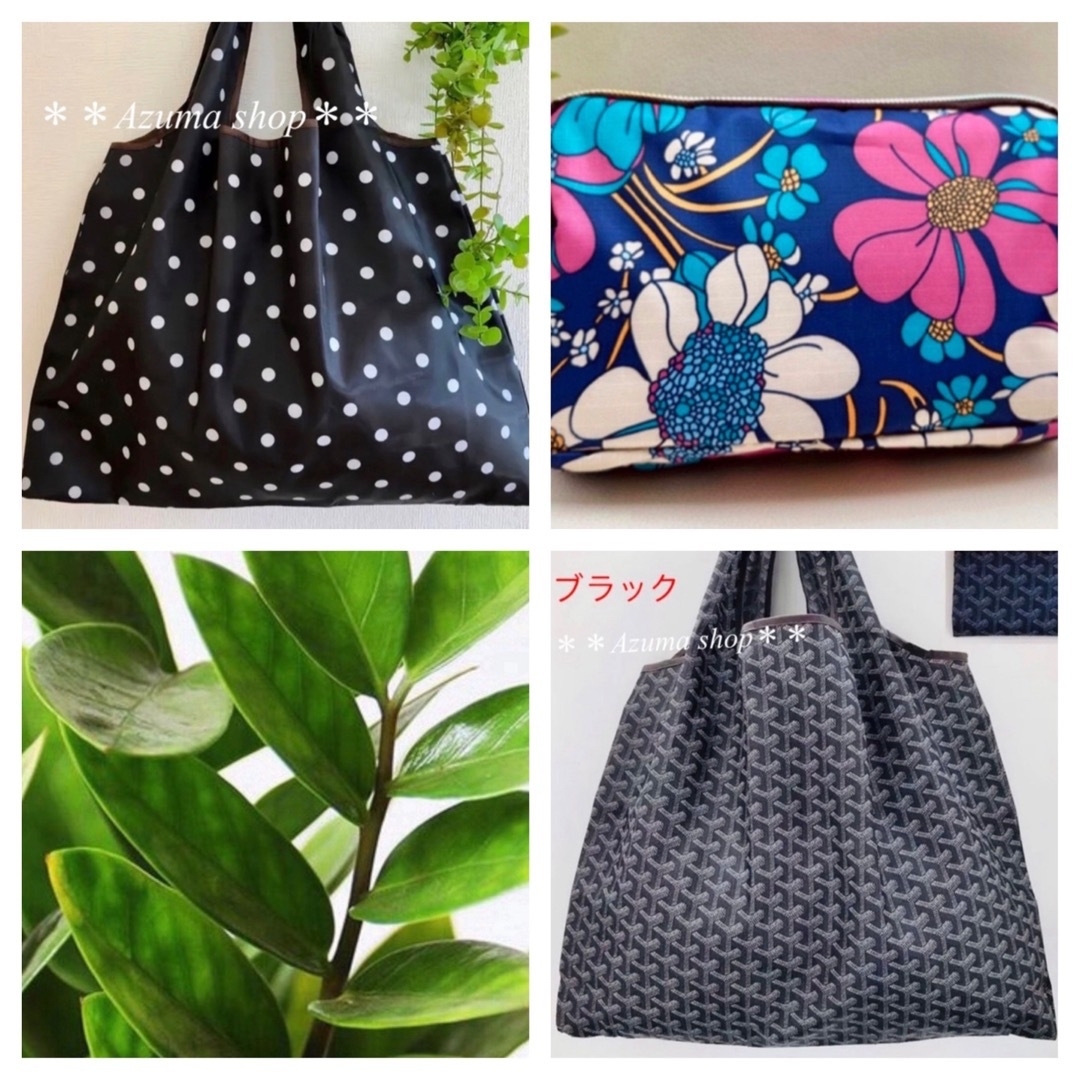 すまいる様 専用ページの通販 by あづま's shop |ラクマ