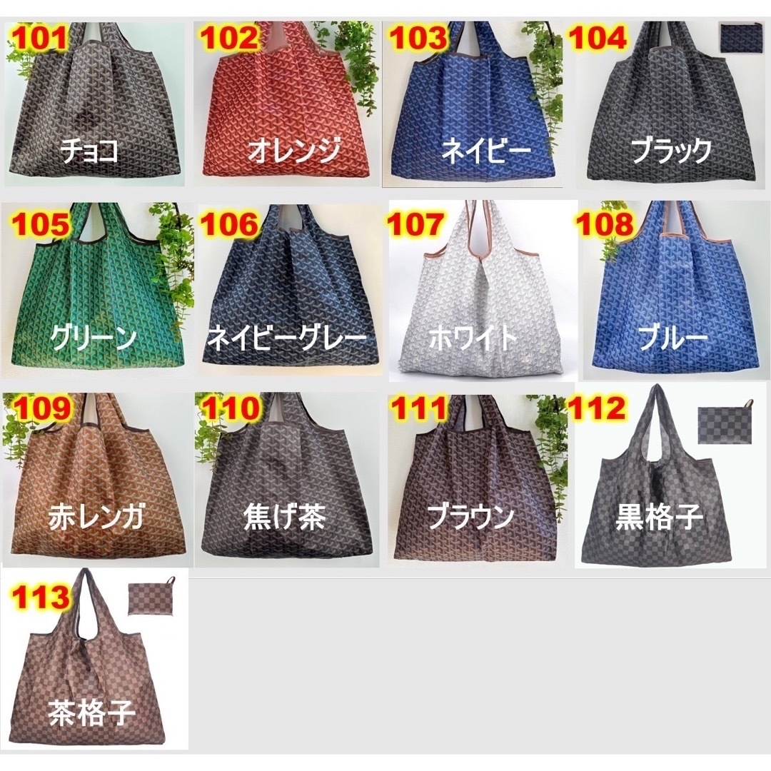 すまいる様 専用ページの通販 by あづま's shop |ラクマ