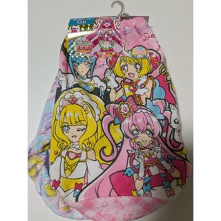 新品タグ付き　デリシャスパーティ♡プリキュア　120  ２枚組