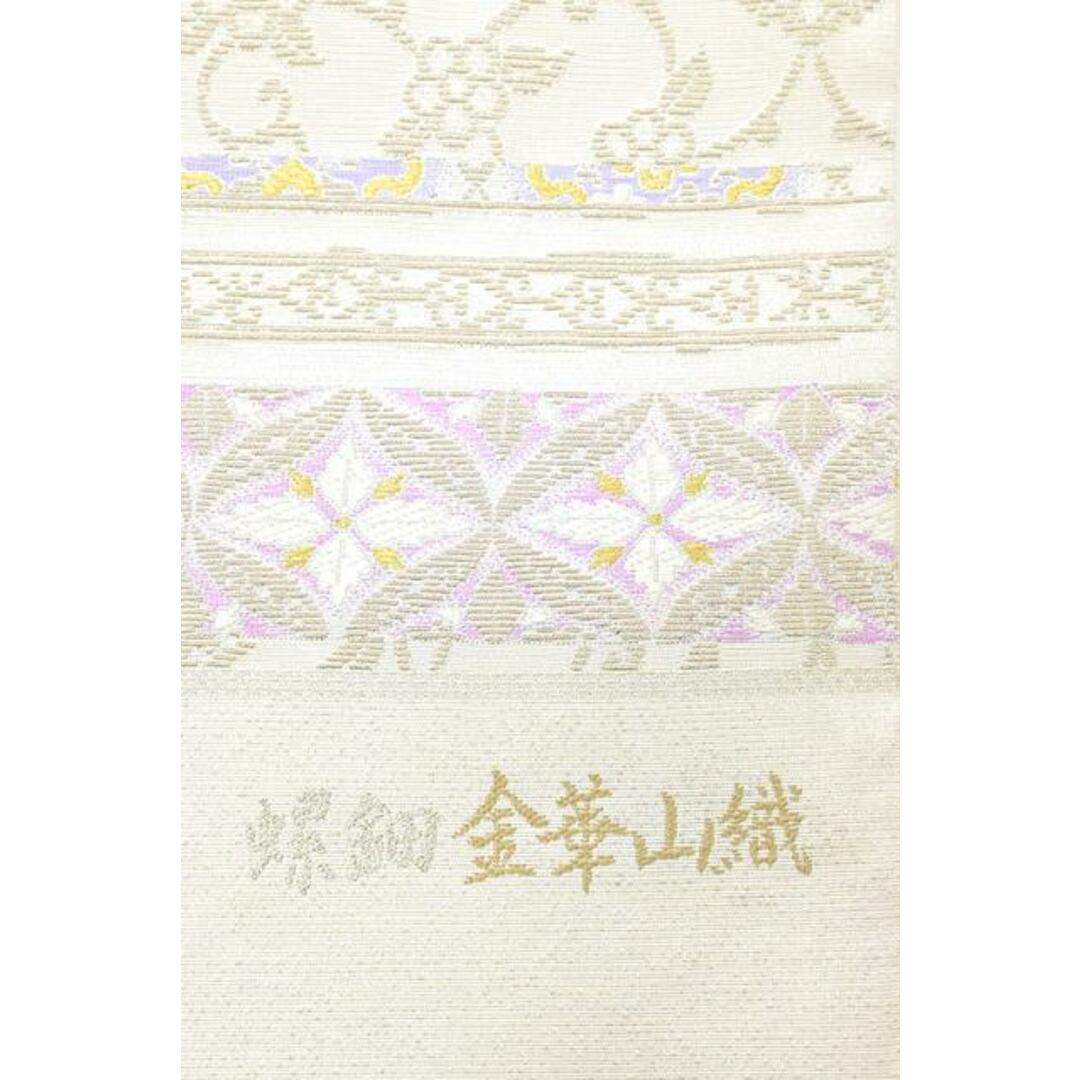 1697.西陣織 引箔 螺鈿箔 骨董品 壺や花瓶 袋帯 お太鼓柄 正絹 着物