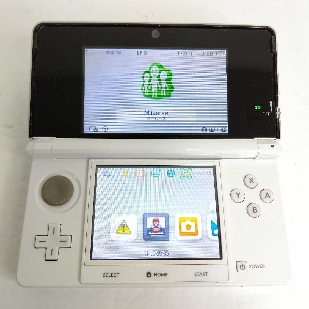 Nintendo　ニンテンドー3DS コスモブラック　極美品　任天堂　ゲーム機