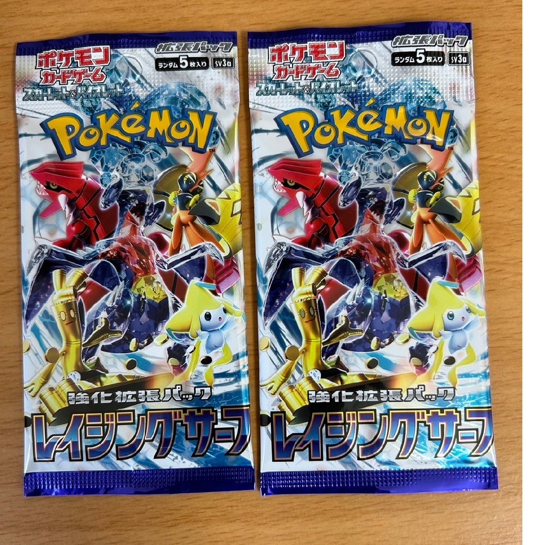 トレーディングカード即日発送【シュリンク付き】ポケモンカード　レイジングサーフ box