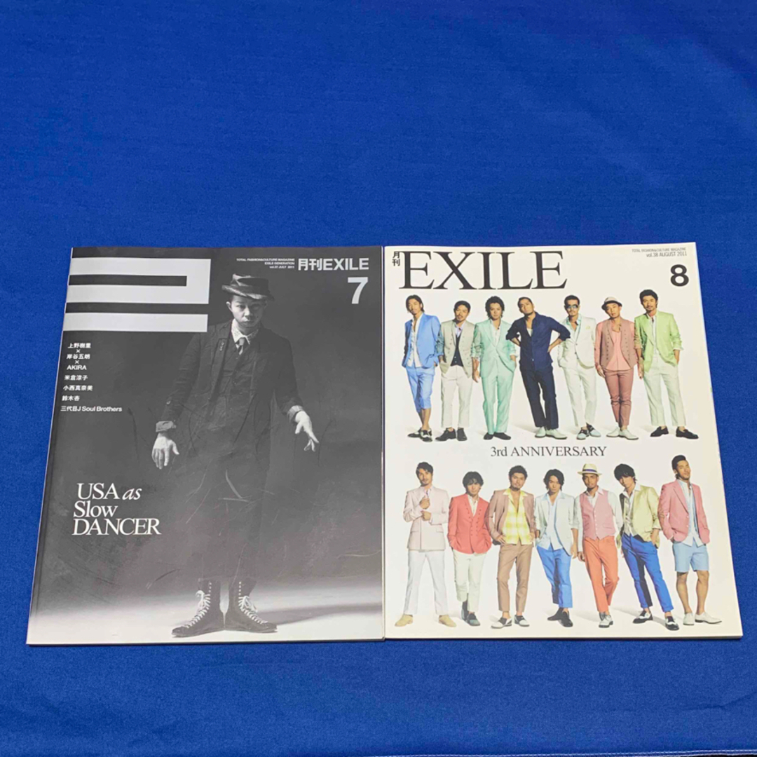 EXILE(エグザイル)の月刊EXILE 2011年1月〜12月シーツ付★vol.31-42★石原さとみ他 エンタメ/ホビーの雑誌(音楽/芸能)の商品写真