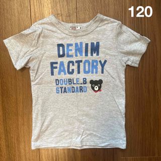 ダブルビー(DOUBLE.B)の半袖Tシャツ120cm ミキハウス(Tシャツ/カットソー)