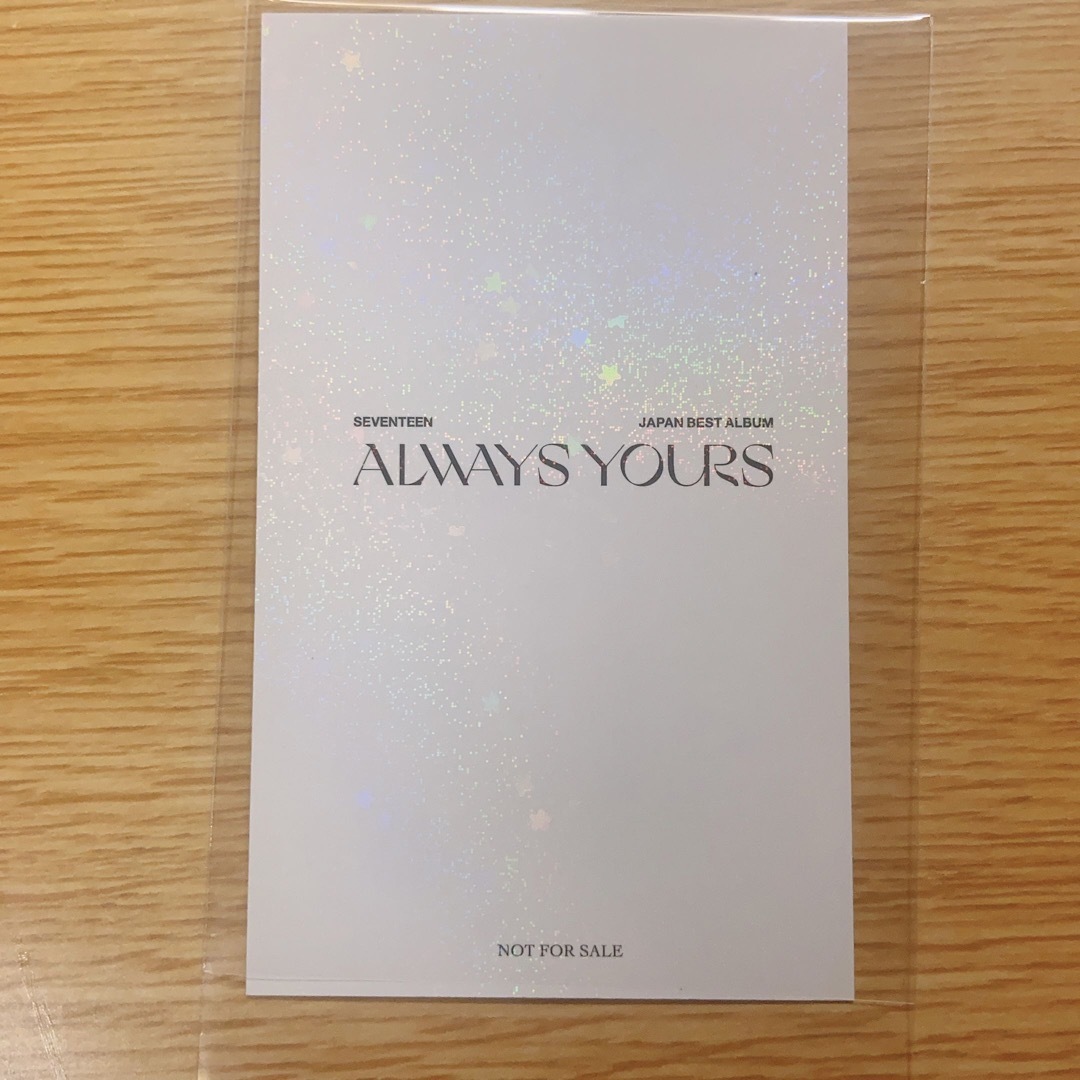 seventeen ALWAYS YOURS タワレコ ラキドロ ジョシュア