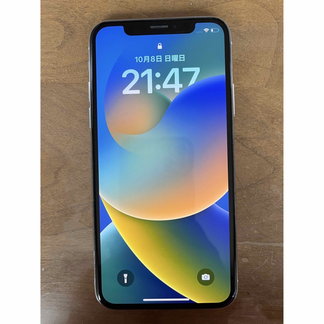 iPhone(アイフォーン)のiPhone X  本体 White 264GB　 スマホ/家電/カメラのスマートフォン/携帯電話(スマートフォン本体)の商品写真