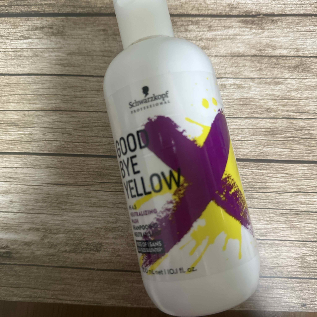 Schwarzkopf PROFESSIONAL(シュワルツコフプロフェッショナル)のシュワルツコフ グッバイイエローカラーシャンプー ムラシャン コスメ/美容のヘアケア/スタイリング(シャンプー)の商品写真