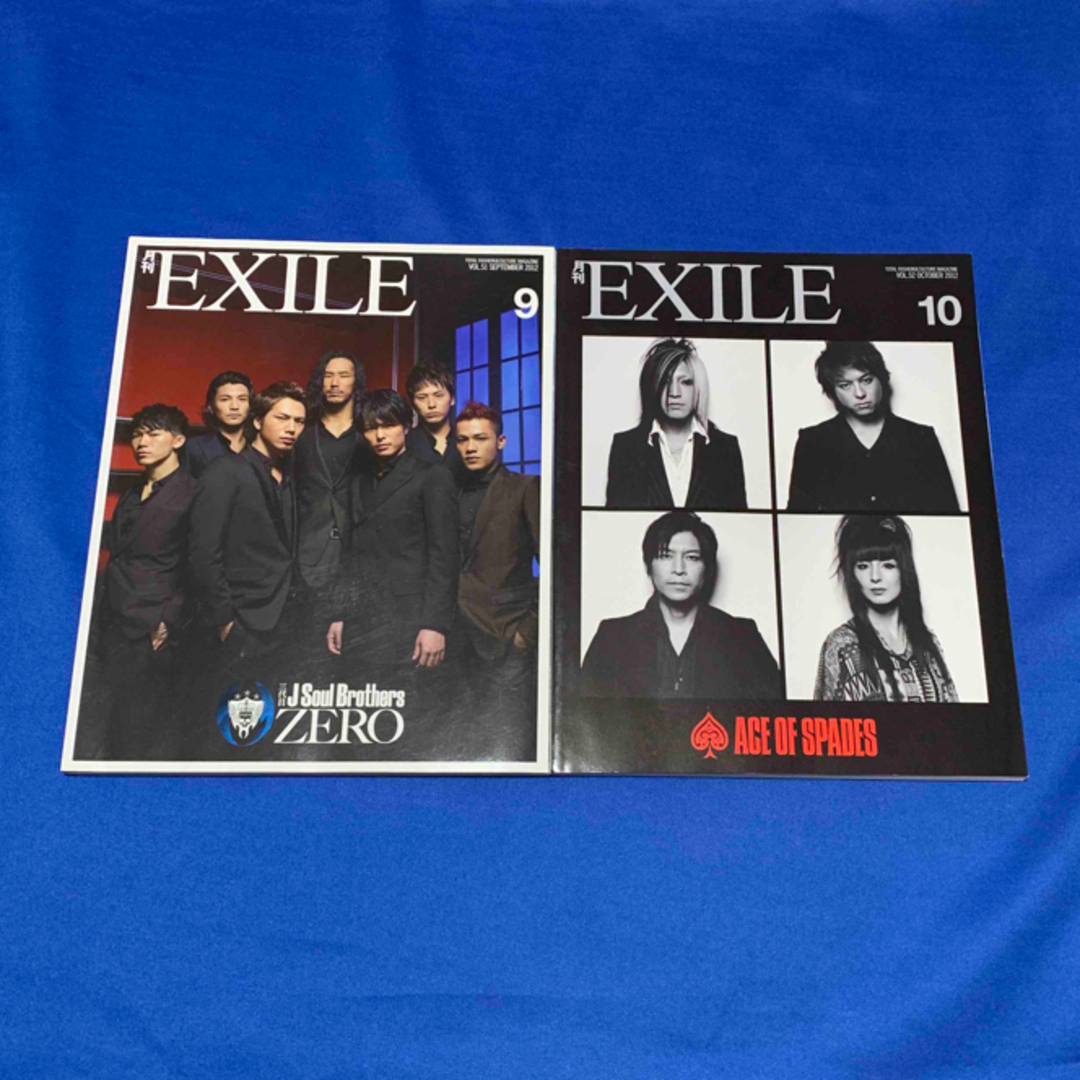 EXILE(エグザイル)の月刊EXILE 2012年1月〜12月★vol.43-55★三代目JSB他 エンタメ/ホビーの雑誌(音楽/芸能)の商品写真