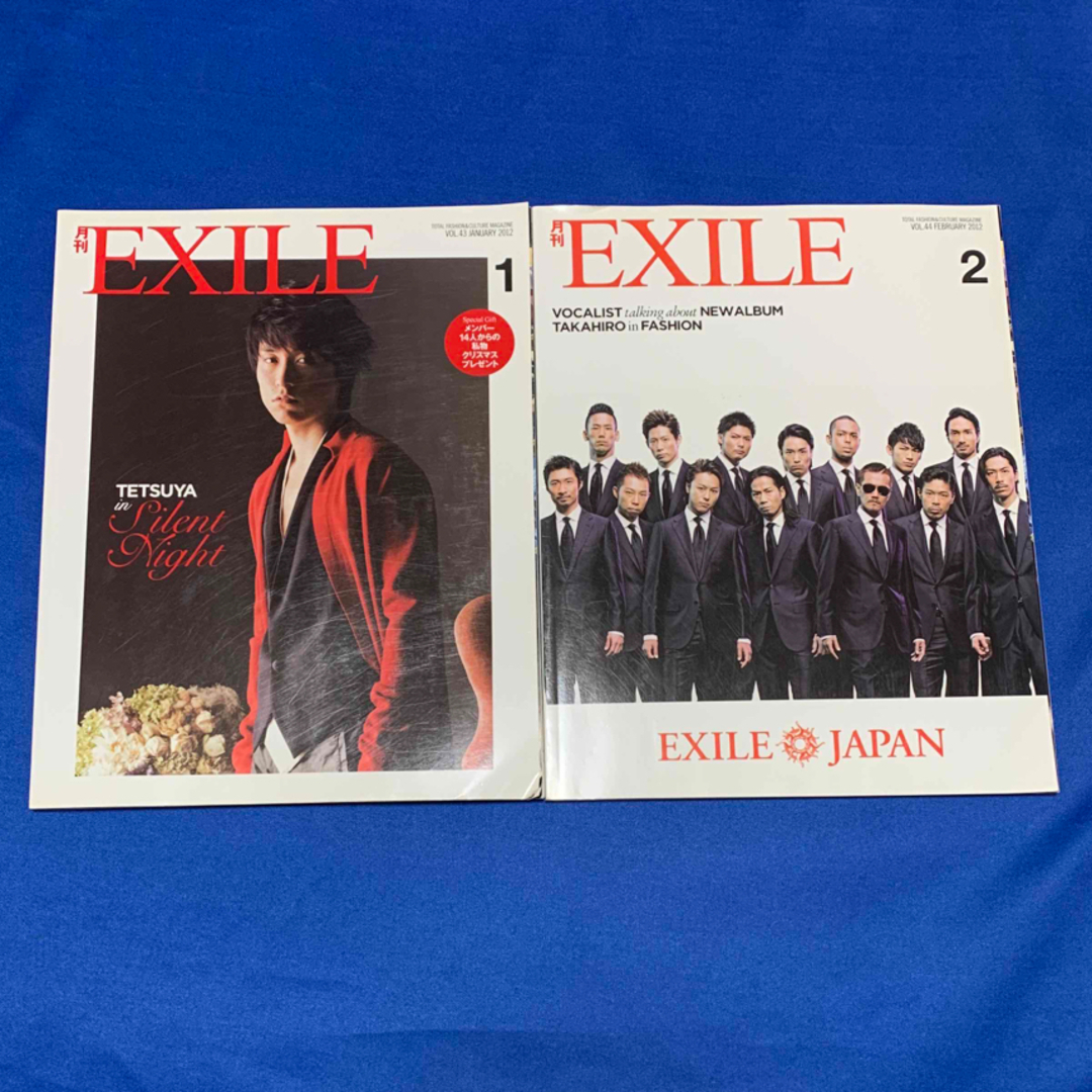 EXILE(エグザイル)の月刊EXILE 2012年1月〜12月★vol.43-55★三代目JSB他 エンタメ/ホビーの雑誌(音楽/芸能)の商品写真