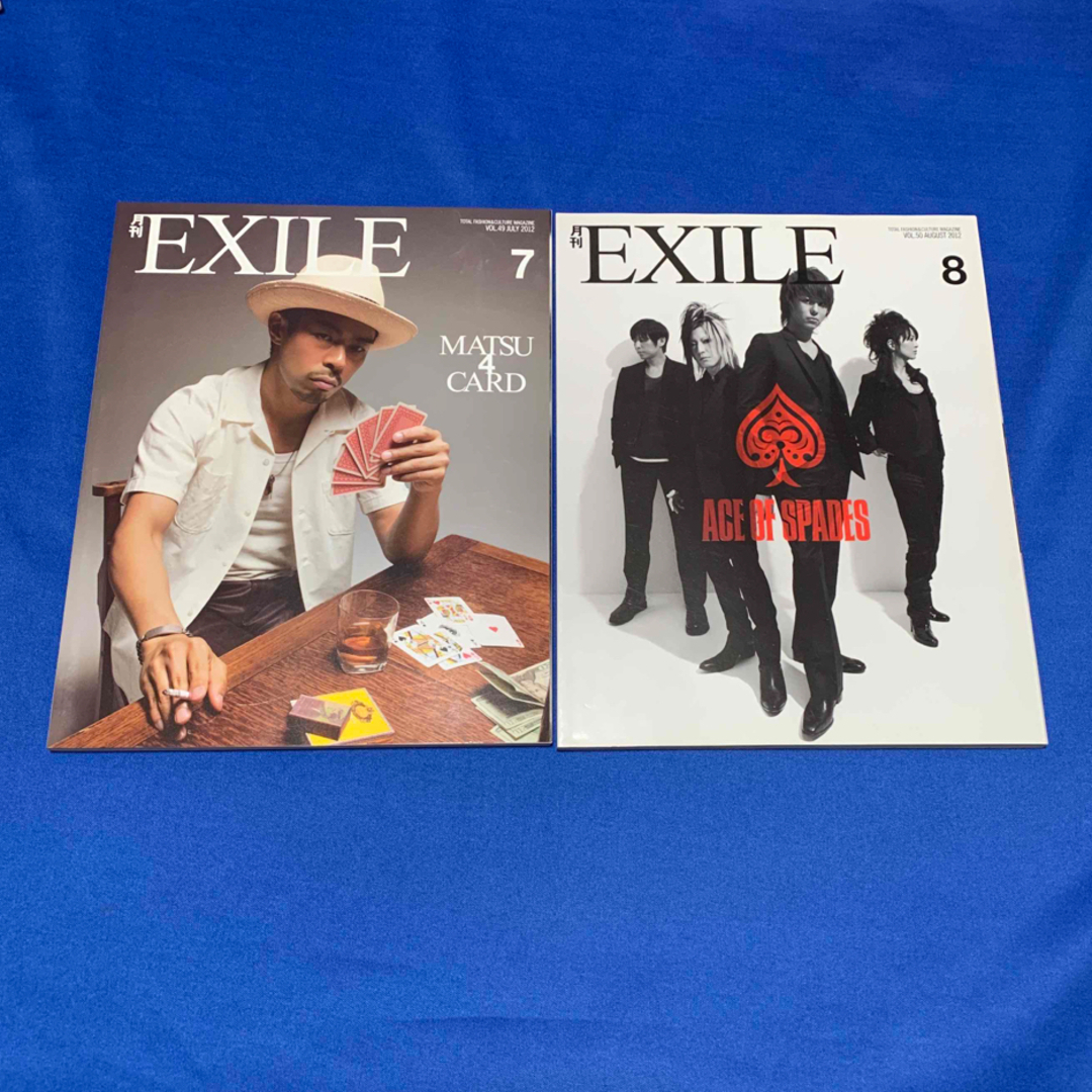 EXILE(エグザイル)の月刊EXILE 2012年1月〜12月★vol.43-55★三代目JSB他 エンタメ/ホビーの雑誌(音楽/芸能)の商品写真