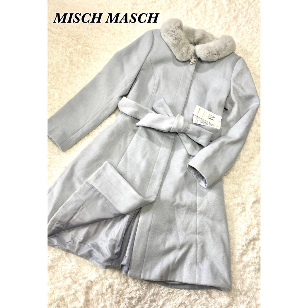 MISCH MASCH☆新品タグ付☆ラビットファー コート☆ビジュー 3way