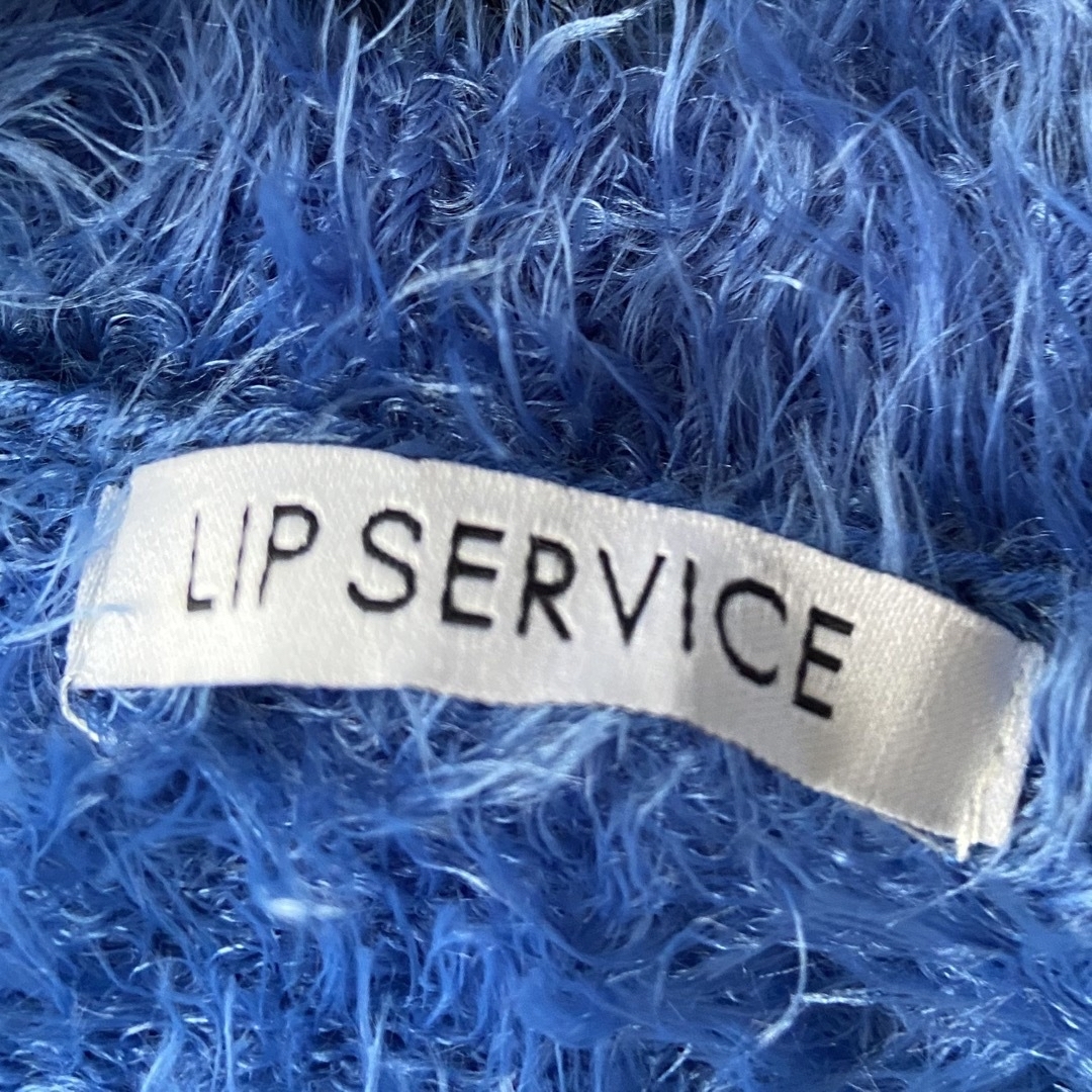 LIP SERVICE(リップサービス)の【LIP SERVICE】フェザーニットカーディガン レディースのトップス(カーディガン)の商品写真