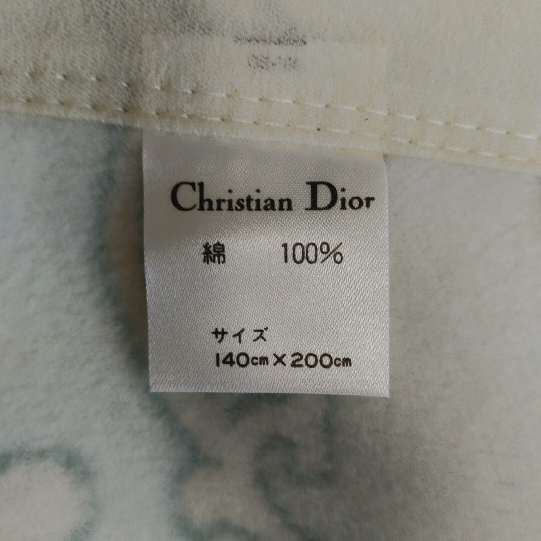 Christian Dior(クリスチャンディオール)のChristian Dior綿毛布新品未使用 インテリア/住まい/日用品の寝具(毛布)の商品写真